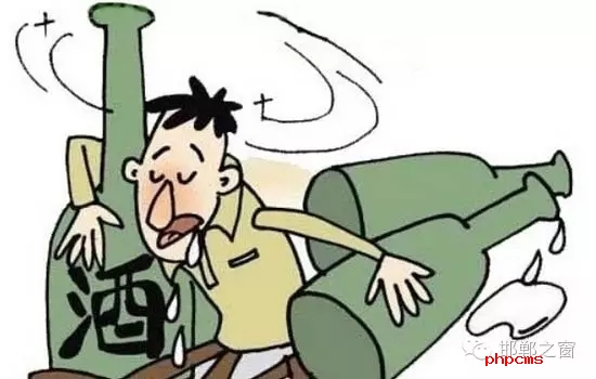 親朋好友相聚難免喝上幾杯，情誼雖重，但喝酒不開車已人盡皆知，然而，醉漢騎電動車，安全也讓人擔(dān)憂。這不，家住大名縣某小區(qū)的張某由于貪杯，酒后騎電動車回家，一天之內(nèi)兩次“人仰馬翻”醉倒路旁，多虧大名縣巡特警大隊(duì)及時救助，將其送回家中，避免了意外的發(fā)生。 