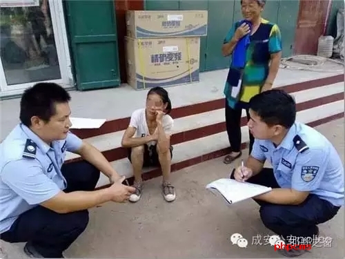 近日，一名女子走失到邯鄲成安漳河店派出所轄區(qū)郭坊村，幸得民警及時(shí)救助，女子得以返回家中與家人團(tuán)聚。