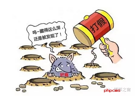 今年以來，邯鄲市不斷加強知識產(chǎn)權(quán)保護工作，積極開展專利行政執(zhí)法專項行動，截至7月31日，共受理并立案專利侵權(quán)糾紛、假冒專利案件201件，其中專利侵權(quán)糾紛案件176件，電子商務(wù)領(lǐng)域假冒專利案件25件。