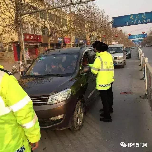 我市交警為營造安全、有序的道路交通環(huán)境，自2月26日0時起，啟動了106國道李茂堤警務(wù)站、107國道漳河警務(wù)站、309國道椿樹嶺警務(wù)站、213省道索堡警務(wù)站、212省道柳園警務(wù)站、青蘭高速邯鄲東口警務(wù)站、青蘭高速邯鄲西口警務(wù)站、京港澳高速邯鄲南口警務(wù)站、京港澳高速邯鄲北口警務(wù)站。